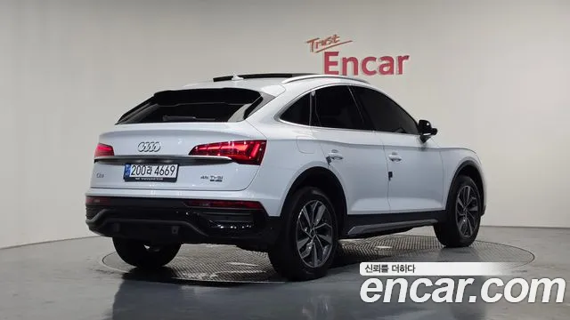 Audi Q5 2023 thumb 2