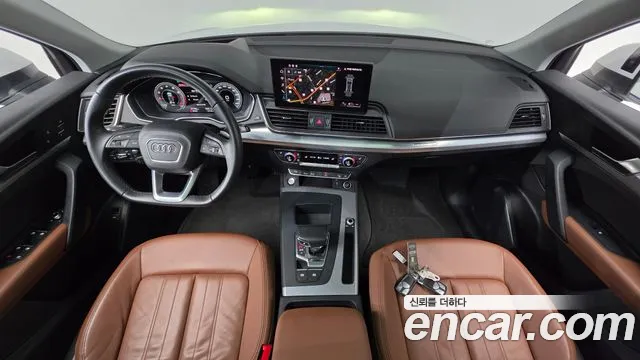Audi Q5 2023 thumb 7