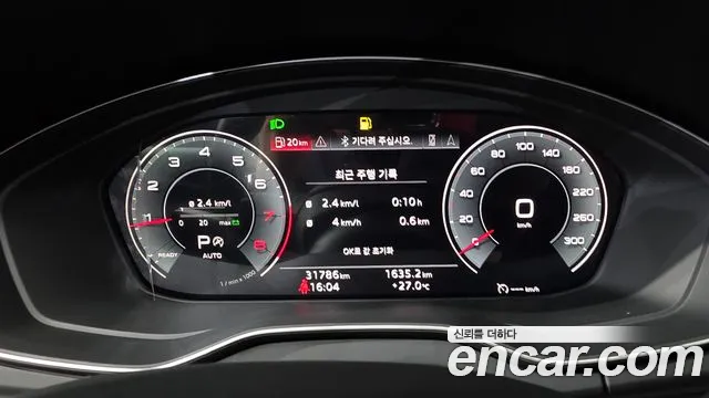 Audi Q5 2023 thumb 8