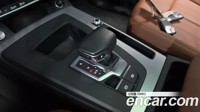 Audi Q5 2023 thumb 9