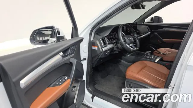 Audi Q5 2023 thumb 10