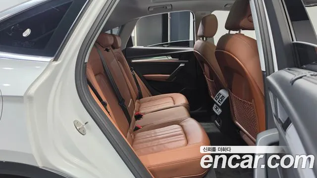 Audi Q5 2023 thumb 11