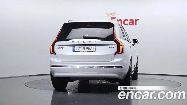 Volvo XC90 2025 thumb 3