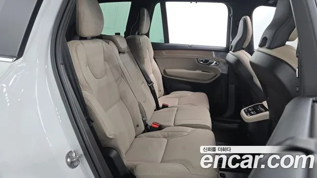 Volvo XC90 2025 thumb 10