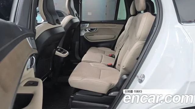 Volvo XC90 2025 thumb 11