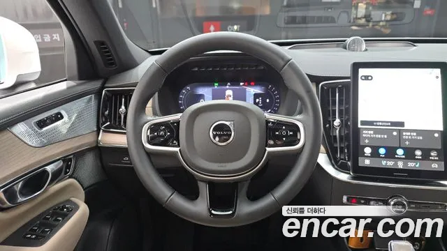 Volvo XC90 2025 thumb 12