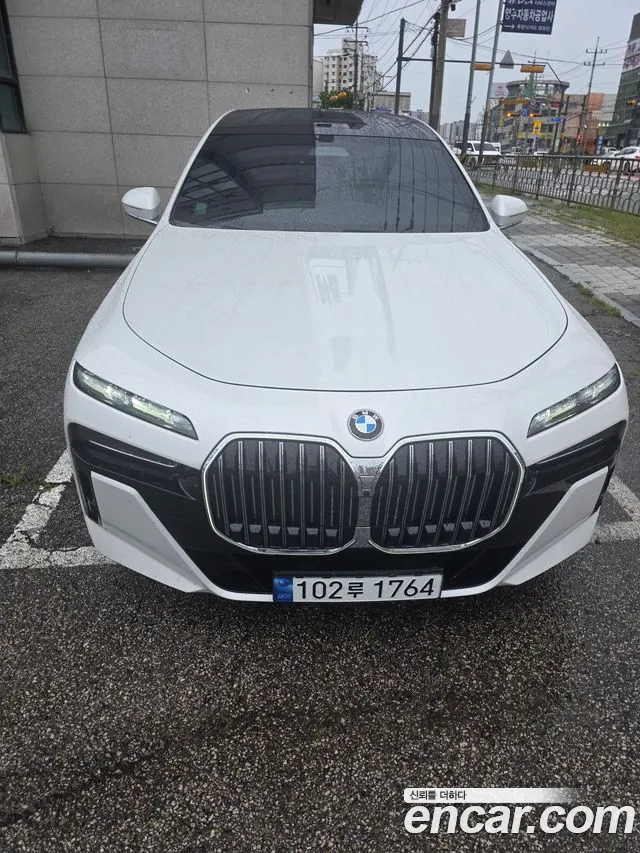 BMW 7-Series 2023 thumb 3