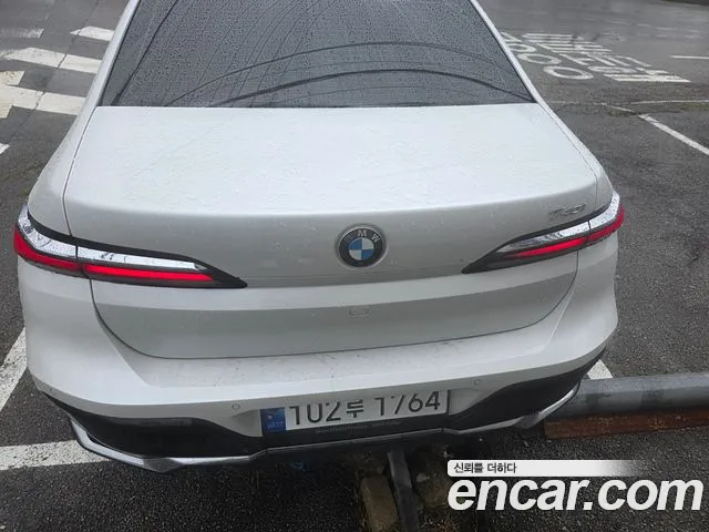 BMW 7-Series 2023 thumb 4