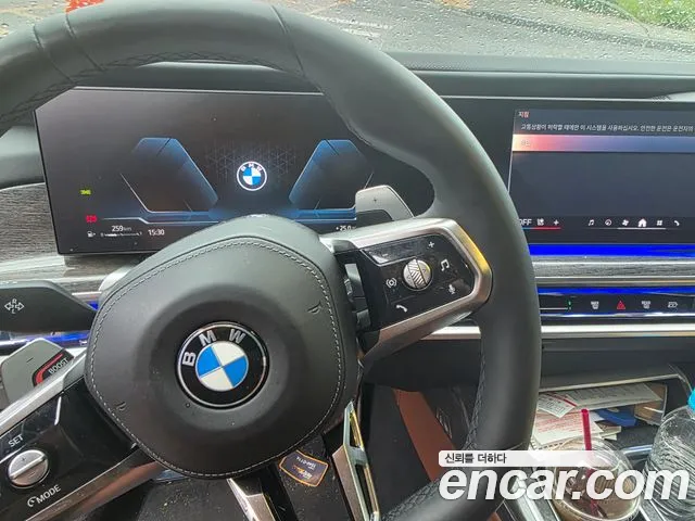 BMW 7-Series 2023 thumb 6