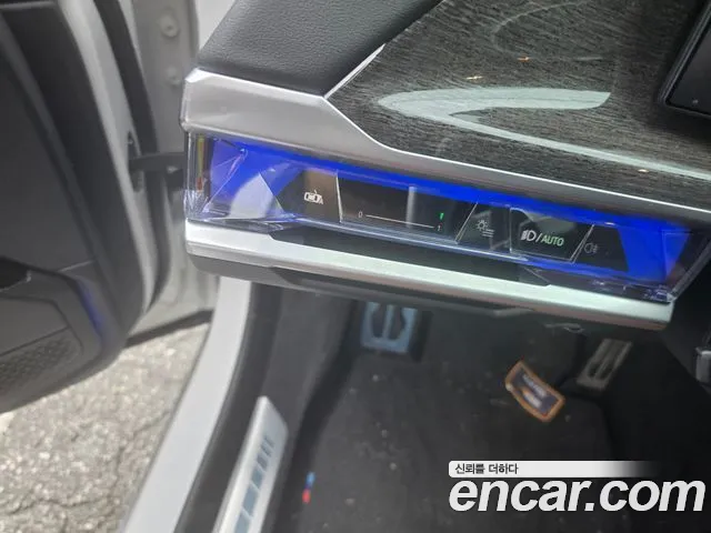 BMW 7-Series 2023 thumb 8