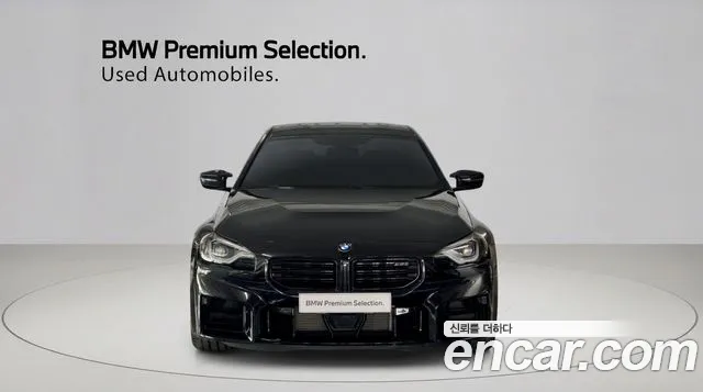 BMW M2 2025 thumb 3