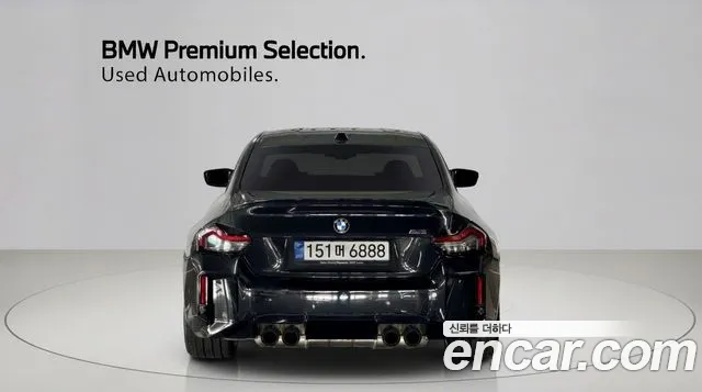 BMW M2 2025 thumb 4