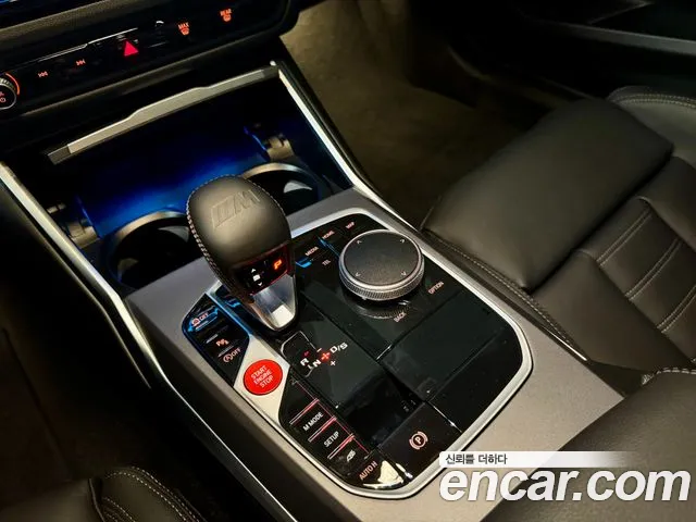 BMW M2 2025 thumb 9