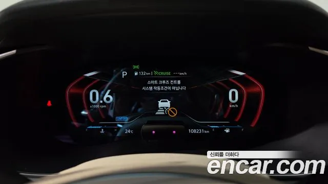 Genesis G70 2018 thumb 7