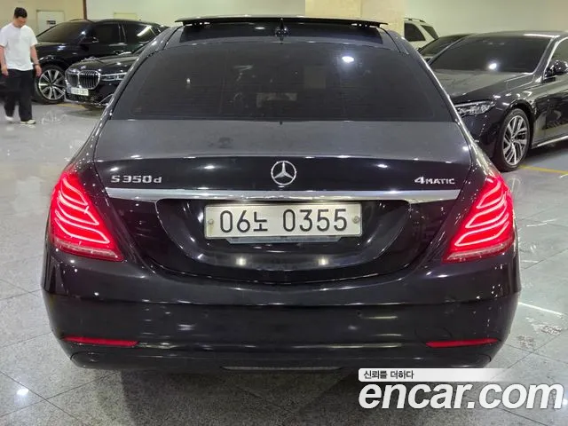 Mercedes-Benz S-Класс 2016 thumb 4