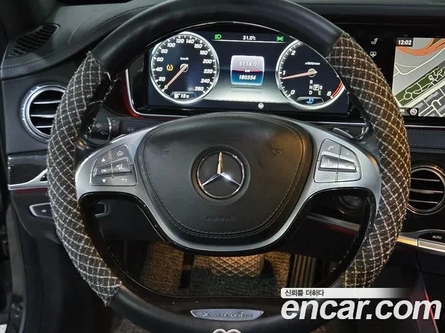 Mercedes-Benz S-Класс 2016 thumb 9