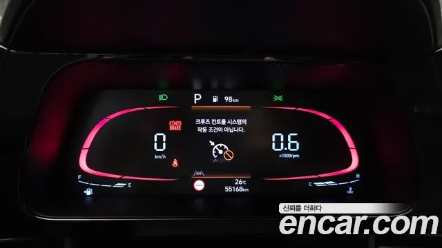 Hyundai Avante 2023 thumb 8