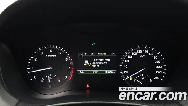 Genesis G80 2018 thumb 8