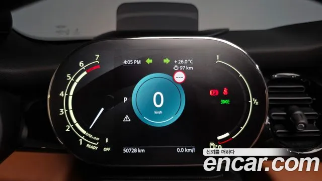 MINI Cooper Convertible 2021 thumb 7