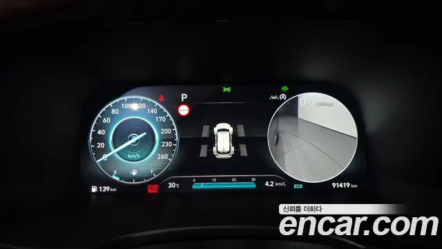 Hyundai Palisade 2022 thumb 8