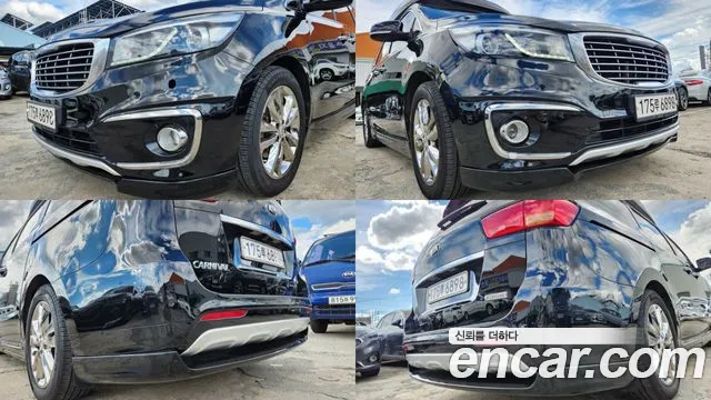 Kia Carnival 2017 thumb 9