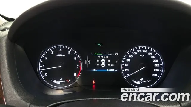 Hyundai Genesis 2016 thumb 8
