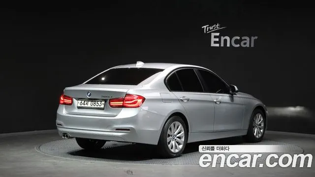 BMW 3-Series 2015 thumb 2
