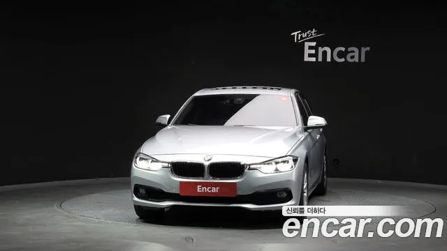 BMW 3-Series 2015 thumb 3