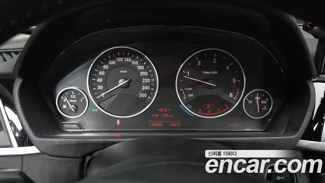BMW 3-Series 2015 thumb 8