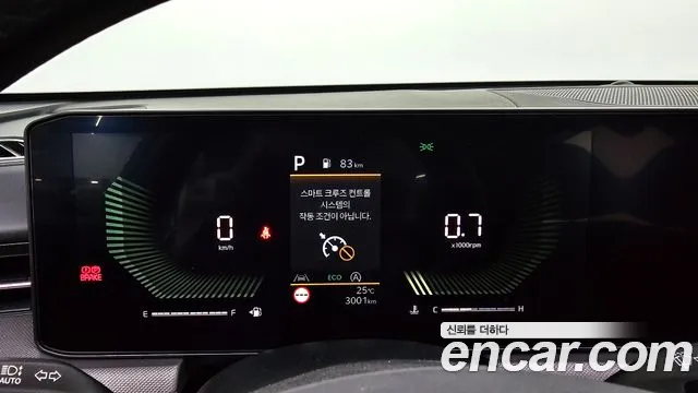 Kia K5 2026 thumb 8
