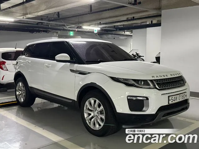 Land Rover Range Rover Evoque 2015 thumb 2
