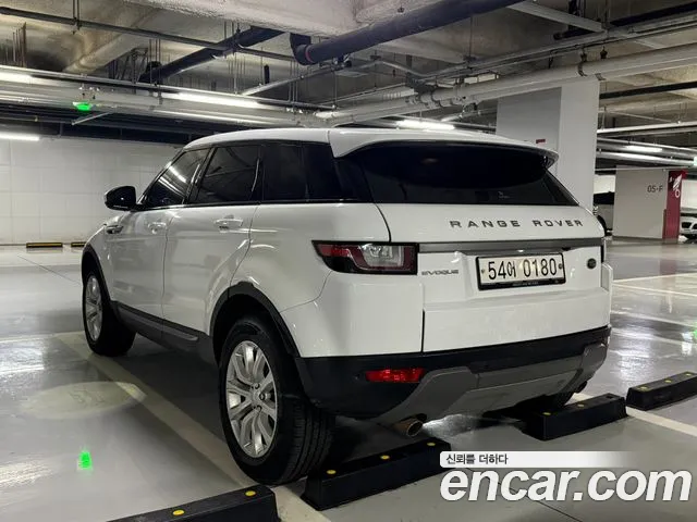 Land Rover Range Rover Evoque 2015 thumb 6