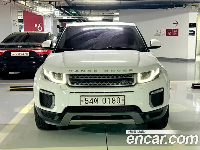 Land Rover Range Rover Evoque 2015 thumb 8