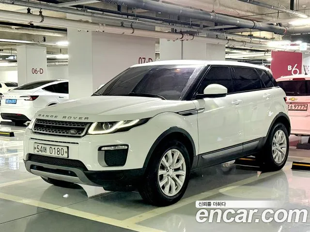 Land Rover Range Rover Evoque 2015 thumb 11