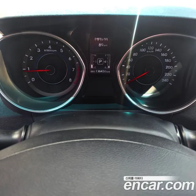Hyundai Avante 2015 thumb 8