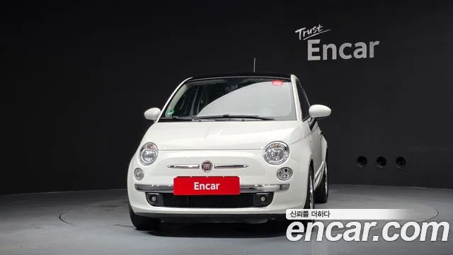 Fiat 500 2014 thumb 3