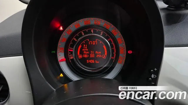 Fiat 500 2014 thumb 8