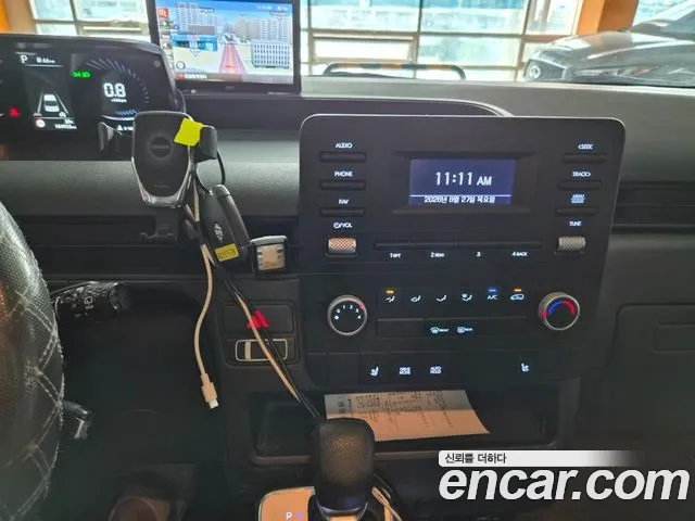 Hyundai Staria 2021 thumb 10
