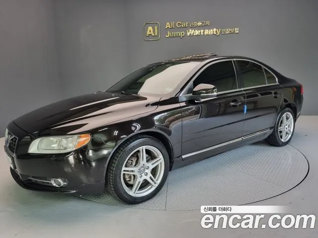 Volvo S80 2013 thumb 2