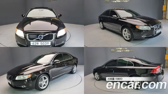 Volvo S80 2013 thumb 5