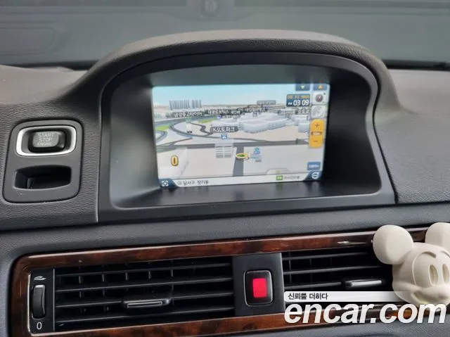 Volvo S80 2013 thumb 9