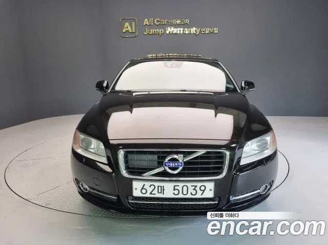 Volvo S80 2013 thumb 11