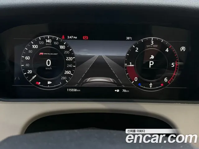Land Rover Range Rover Velar 2017 thumb 6