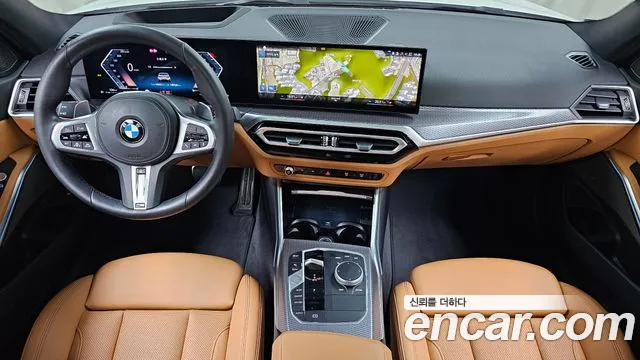 BMW 3-Series 2023 thumb 7