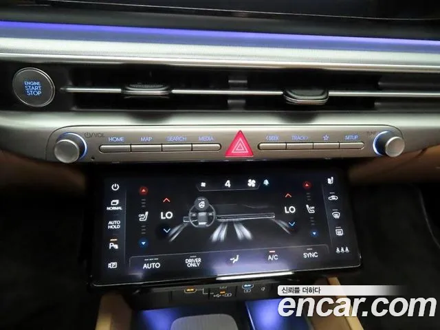 Hyundai Grandeur 2023 thumb 10