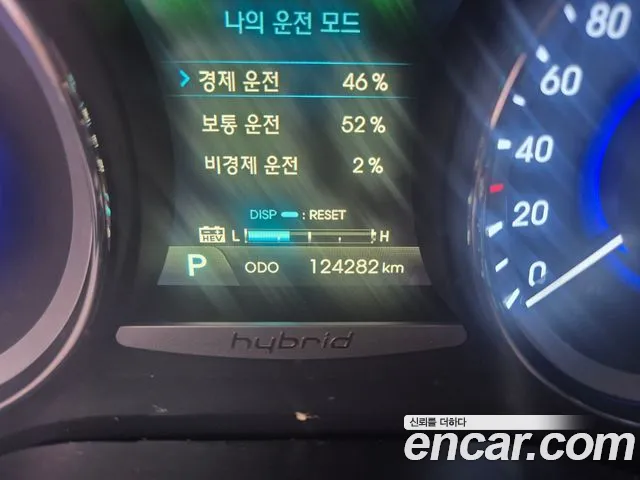Hyundai Grandeur 2014 thumb 7