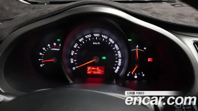 Kia Sportage 2012 thumb 7
