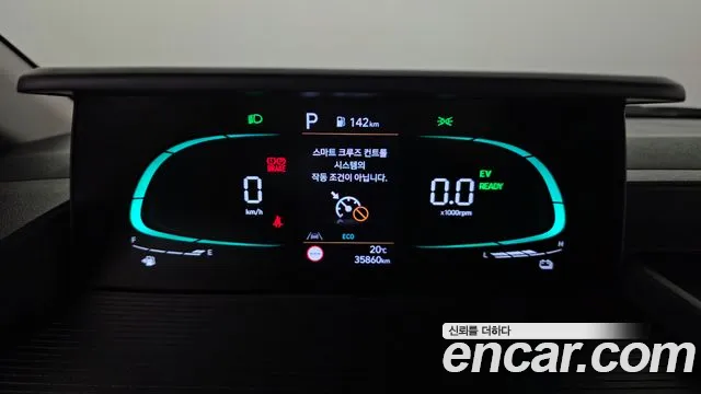 Hyundai Staria 2024 thumb 8