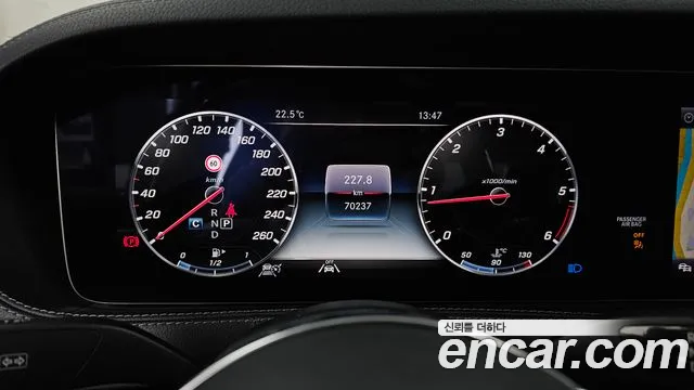 Mercedes-Benz S-Класс 2020 thumb 8