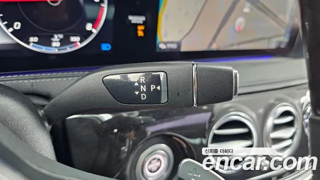 Mercedes-Benz S-Класс 2020 thumb 9